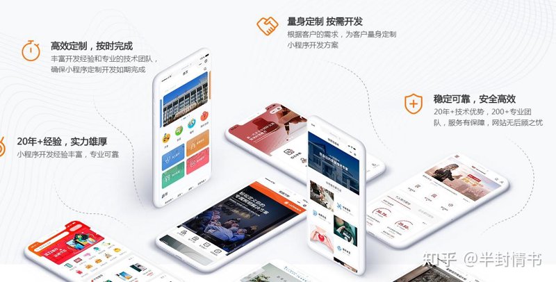 沈阳软件开发：从零开始的步骤指南