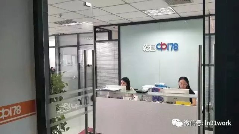 微信小程序开发：让企业更快走向移动互联新时代